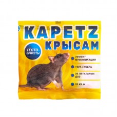 Средство от грызунов KAPETZ крысам, тесто-брикеты,100 г, пакет